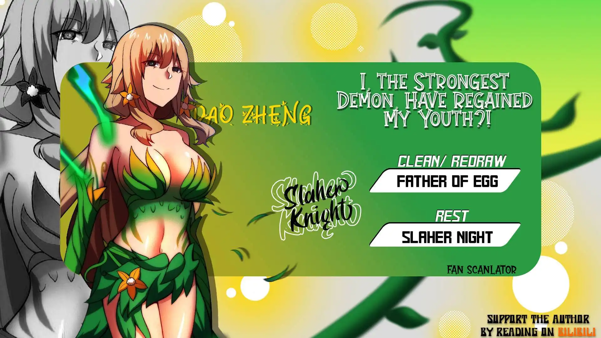 I, the Strongest Demon, Have Regained My Youth?! Chapter 58 1